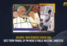 Gujarat Man Removes Screw And Bolt From Pandal Of PM Modi’s Public Meeting Arrested, Gujarat Man Removes Screw From Pandal, PM Modi’s Public Meeting, Man Arrested For Removing Pandal, Mango News,Mango News Telugu, PM Narendra Modi Gujarat Meeting, PM Modi Gujarat Meeting, PM Modi Latest News And Updates, Modi Gujarat Meeting, Modi Gujarat Meeting And News Live Updates, Indian Prime Minister Modi, PM Narendra Modi Meeting In Gujarat