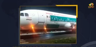 Hyderabad To Get First Flight Restaurant In December 2022,Hyderabad First Flight Restaurant,Hyderabad Flight Restaurant,First Flight Restaurant,Mango News,Mango News Telugu,First Flight Restaurant In Dec,Flight Restaurant In December 2022,Flight Restaurant Hyderabad,Flight Restaurant Latest News And Updates,Flight Restaurant Menu,Flight Restaurant Price,Flight Restaurant Booking,Pista House Flight Restaurant,Hyderabad News And Live Updates