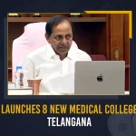 Telangana TRS Govt Set To Inaugurate 8 Medical Colleges On November 15,TRS Govt To Inaugurate Medical Colleges,Telangana TRS Govt, TRS Govt 8 Medical Colleges Opening,Mango News,Mango News Telugu,TRS Govt, Telangana Politics Latest News And Updates,Telangana CM KCR, KTR, Kalavakuntla Kavitha, Telanagana TRS,K Chandra Shekar Rao,Kalavakuntla Taraka Rama Rao,TRS Latest News And Updates