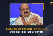 Karnataka CM Asks Govt Employees To Work One Hour Extra Everyday,Work An Hour Extra, Karnataka CM Tells Govt Employees,Govt Employees To Work One Hour,Mango News,Mango News Telugu,Work One Hour Extra Daily,CM Basavaraj Bommai ,Work An Extra Hour Everyday,Karnataka CM ,Karnataka CM Basavaraj Bommai,Basavaraj Bommai Govt Employees,Karnataka Govt Employees,Karnataka Latest News And Updates