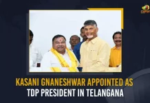Kasani Gnaneshwar Appointed As TDP President In Telangana,Kasani Gnaneshwar TDP President, TDP President Kasani Gnaneshwar,Kasani Gnaneshwar,Mango News,Mango News Telugu,Telangana TDP President,TDP President,TDP President Latest News And Updates,Kasani Gnaneshwar Telangana TDP President, TDP President News And Live Updates,Telangana TDP, TDP, Telugu Desham Party