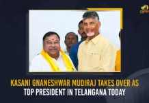 Kasani Gnaneshwar Mudiraj Takes Over As TDP President In Telangana Today,Kasani Gnaneshwar TDP President, TDP President Kasani Gnaneshwar,Kasani Gnaneshwar,Mango News,Mango News Telugu,Telangana TDP President,TDP President,TDP President Latest News And Updates,Kasani Gnaneshwar Telangana TDP President, TDP President News And Live Updates,Telangana TDP, TDP, Telugu Desham Party