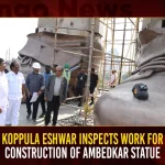 Koppula Eshwar Inspects Work For Construction Of Ambedkar Statue Koppula Eshwar Inspects Work For Construction Of Ambedkar Statue,Minister Koppula Eshwar,Construction Of Ambedkar Statue,Inspects Work On Ambedkar Statue,Mango News,Mango News Telugu, Inspects Construction Work Of Ambedkar,Ambedkar Statue,125-ft Ambedkar statue,125-ft Ambedkar Statue Ready,Koppula Inspects Ambedkar Statue Project,Koppula Eshwar,Ambedkar Statue Latest News And Updates,Minister Koppula Eshwar News And Latest Updates