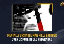 Mentally Unstable Man Kills Brother Over Dispute In Old Hyderabad,Mentally Unstable Man Kills Brother,Over Dispute,Hyderabad,Hyderabad Crime News,Mango News,Mango News Telugu,Telangana Crime News,Hyderabad Crime News Yesterday,Telangana Crime News Today,Hyderabad Crime Branch,Hyderabad Crime,Hyderabad Crime News And Latest Updates,Hyderabad Crime News Telugu,Hyderabad Police News