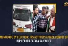 Munugode By Election TRS Activists Attack Convoy Of BJP Leader Eatala Rajender, TRS Activists Attack Eatala Convoy, BJP Leader Eatala Rajender, TRS Activists Attack on Eatala Rajender, Mango News, Mango News Telugu, Munugode By-Poll, TRS Party Munugode By-Poll, Munugode Bypoll Elections, Munugode Bypoll, CM KCR News And Live Updates, Telangna Congress Party, Telangna BJP Party, YSRTP , Munugode By Polls, Munugode Election Schedule Release, Munugode Election, Munugode Election Latest News And Updates