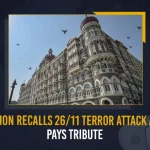 Nation Recalls 26/11 Terror Attack And Pays Tribute,Nation Recalls 26/11 Terror Attack,Pays Tribute For Police,26/11 Terror Attack,Mango News,Mango News Telugu,Mumbai Terror Attacks,Defence Minister pays tribute to 26/11, I&B Minister pays tribute to 26/11,14 years of 26/11,India Marks 14th Anniversary Of 26/11,Mumbai Terror Attack,Mumbai News Live Updates,26/11 Mumbai Attacks,President Murmu Tribute To 26/11 Mumbai Attacks