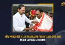 New Munugode MLA K Prabhakar Reddy Takes Oath And Meets Council Chairman, Prabhakar Reddy Oath For Munugode MLA, Munugode MLA Kusukuntla Prabhakar Reddy, Kusukuntla Prabhakar Reddy, Mango News,Mango News Telugu, Munugode Election Latest News And Updates, Munugode Election Schedule Release, Telangna BJP Party, Telangna Congress Party, TRS Party Candidate Kusukuntla Prabhakar Reddy, TRS Working President KTR,Munugode By-Poll, YSRTP