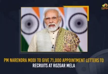 Pm Narendra Modi To Give 71000 Appointment Letters To Recruits At Rozgar Mela,Rozgar Mela,Pm Narendra Modi,Modi Rozgar Mela,Mango News,Mango News Telugu,71000 Appointment Letters,71000 Jobs For Needy,Narendra Modi To Give Appointment Letters,Rozgar Mela Nov 2022,Rozgar Mela 2022,Rozgar Mela Appointment Letters,Pm Modi,Modi Latest News And Updates