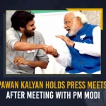 Pawan Kalyan Holds Press Meets After Meeting With PM Modi, Janasena Chief Pawan Kalyan Likely Meet PM Modi Today, Janasena Chief Pawan Kalyan Reached to Vizag, Pawan Kalyan Meets PM Modi at Vizag and Discusses State Issues, Pawan Kalyan Holds Press Meet, AP State Issues, PM Modi at Vizag, PM Modi Vizag Tour, PM Modi Vizag Visit, Janasena Chief Pawan Kalyan, PM Modi in Visakhapatnam, Prime Minister Narendra Modi, Narendra Modi, PM Narendra Modi in Visakhapatnam, PM Modi Vizag Tour News, PM Modi Vizag Tour Latest News And Updates, PM Modi Vizag Tour Live Updates, Mango News