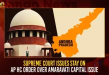 Supreme Court Issues Stay On AP HC Order Over Amaravati Capital Issue,Ap Capital Amaravati Case, Hearing In Supreme Court Today,Amaravati Case Key Orders Issued,Mango News,Mango News Telugu,Amaravati Farmers Protest,Amaravati Farmers Pada Yatra,Amaravati Farmers Latest News And Updates,Amaravati News And Live Updates,Tdp Chief Chandrababu Naidu,Ap Cm Ys Jagan Mohan Reddy, Ys Jagan News And Live Updates, Ysr Congress Party, Andhra Pradesh News And Updates, Ap Politics, Janasena Party, Tdp Party, Ysrcp, Political News And Latest Updates