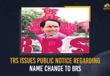 TRS Issues Public Notice Regarding Name Change To BRS,TRS Party Public Note, Trs Party Name Change, TRS Party, TRS To Bharat Rashtra Samithi, Mango News,Mango News Telugu,Telangana Rasthra Samithi,BRS Party, TRS Party, TRS Latest News And Updates, Bharat Rashtra Samithi, TRS Issued Public Notice,TRS Name Change To BRS, BRS Party Name Changes, BRS Party Latest New And Live Updates