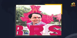 TRS Issues Public Notice Regarding Name Change To BRS,TRS Party Public Note, Trs Party Name Change, TRS Party, TRS To Bharat Rashtra Samithi, Mango News,Mango News Telugu,Telangana Rasthra Samithi,BRS Party, TRS Party, TRS Latest News And Updates, Bharat Rashtra Samithi, TRS Issued Public Notice,TRS Name Change To BRS, BRS Party Name Changes, BRS Party Latest New And Live Updates
