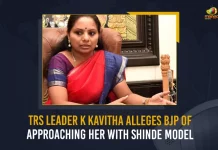 TRS Leader K Kavitha Alleges BJP Of Approaching Her With Shinde Model ,TRS MLC Kalvakuntla Kavitha,BJP MP Dharmapuri Aravind,Nizamabad BJP MP,Mango News,Mango News Telugu,MP Dharmapuri Arvind,MP Dharmapuri Arvind,MLC Kalvakuntla Kavitha,Dharmapuri Arvind,Kalvakuntla Kavitha,BJP MP Dharmapuri Aravind Latest News And Updates,Kalvakuntla Kavitha News And Updates,Kalvakuntla Kavitha Liqour Scam Case,Delhi Liqour Scam Case