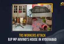 TRS Workers Attack BJP MP Arvind’s House In Hyderabad,TRS Workers Attack BJP MP,BJP MP Arvind,BJP MP Arvind’s House In Hyderabad,TRS Attack BJP MP Arvind,Mango News,Mango News Telugu,Telangana Secretariat Works Final Stage,Telangana Secretariat Work,New Telangana Secretariat,Telangana Secretariat Latest News And Updates,Telangana News And Updates,CM KCR News And Live Updates, Telangna Congress Party, Telangna BJP Party, YSRTP