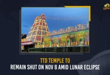 TTD Temple To Remain Shut On Nov 8 Amid Lunar Eclipse, Lunar Eclipse Will Occurs In India On Today, Famous Temples Closed Across The Country, Partial Lunar Eclipse, Mango News, Mango News Telugu, Lunar Eclipse Will Occurs In India, Partial Lunar Eclipse In India, Lunar Eclipse In India, Lunar Eclipse In India News And Live Updates, Trumala Closed Amid Solar Eclipse, Yadadri Closed Amid Lunar Eclipse, TTD, Yadardri Temple