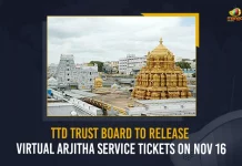 TTD Trust Board To Release Virtual Arjitha Service Tickets On Nov 16,TTD Trust Board,Arjitha Service Tickets,Virtual Arjitha Service Tickets,Mango News,Mango News Telugu,Arjitha Service Tickets On Nov 16,Tirumala Tirupati,Tirumala Tirupati Devasthanam,Tirumala Latest News And Updates,Tirupati News And Live Updates,Tirpati Lunar Eclipse,Lunar Eclipse,Ttd,Ttd Chairman,Ttd News And Updates,