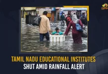 Tamil Nadu Educational Institutes Shut Amid Rainfall Alert, IMD Predicts Heavy Rains , IMD Predicts Heavy Rains In Tamil Nadu, IMD Predicts Rains In Tamil Nadu, Heavy To Moderate Rainfall In Tamil Nadu, Mango News, Mango News Telugu, India Weather Highlights, Weather Updates, IMD Predicts Moderate Rainfall In Tamil Nadu, Severe Rainfall Alert, Cyclone Alert In Tamil Nadu Today 2022, IMD Weather Forecast, India Meteorological Department, IMD Latest News And Updates