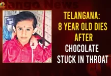 Telangana 8 Year Old Dies After Chocolate Stuck In Throat,8 Year Old Boy Died,Chocolate Bar Stuck In Throat,Sandeep Singh,Mango News,Mango News Telugu,Telangana News,Telangana News Live,Telangana News Live Today,Telangana News Telugu,Latest Telangana News In Telugu,Telangana Breaking News,Telangana Latest News And Updates,Hyderabad Crime And Latest News And Live Updates