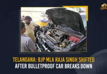 Telangana BJP MLA Raja Singh Shifted After Bulletproof Car Breaks Down,Telangana BJP MLA Raja Singh ,MLA Raja Singh, Bail to Goshamahal MLA Raja Singh, Mango News,Mango News Telugu,MLA Raja Singh,MLA Raja Singh Latest News And Updates,MLA Raja Singh News And Live Updates,Goshamahal MLA Raja Singh,Goshamahal MLA,Telangana MLA Raja Singh,Telangana News And Updates,High Court Grants Bail to Raja Singh