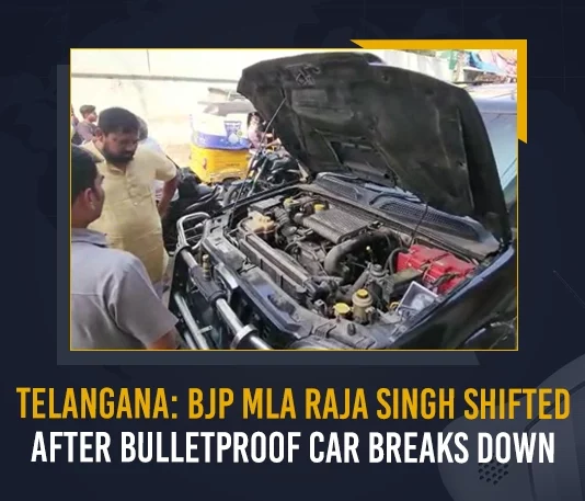Telangana BJP MLA Raja Singh Shifted After Bulletproof Car Breaks Down,Telangana BJP MLA Raja Singh ,MLA Raja Singh, Bail to Goshamahal MLA Raja Singh, Mango News,Mango News Telugu,MLA Raja Singh,MLA Raja Singh Latest News And Updates,MLA Raja Singh News And Live Updates,Goshamahal MLA Raja Singh,Goshamahal MLA,Telangana MLA Raja Singh,Telangana News And Updates,High Court Grants Bail to Raja Singh