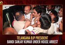 Telangana BJP President Bandi Sanjay Kumar Under House Arrest,Telangana BJP President Bandi Sanjay Kumar,Telangana HC Green Signal For Praja Sangrama Yatra,Bandi Sanjay's 5th Praja Sangrama Yatra,Praja Sangrama Yatra from 28th,Bhainsa to Karimnagar,Mango News,Mango News Telugu,Praja Sangrama Yatra,BJP Telangana Chief Bandi Sanjay,BJP Chief Bandi Sanjay,Bandi Sanjay,Bandi Sanjay Kumar,Praja Sangrama Yatra Latest News and Updates,Praja Sangrama Yatra