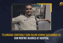 Telangana Constable Sura Rajini Kumar Succumbed To Gun Misfire Injuries At Hospital,Constable Injured As Rifle Misfires,Constable Injured Severely,Telangana Police Constable,Mango News,Mango News Telugu,Constable Gets Injured In Gun Misfire Incident,Gun Misfire Incident,Telangana Gun Misfire Incident,Telangana Police Latest News And Updates,Telangana Police News And Live Updates,Constable Injured As Rifle Misfires,Constable Dies As Gun Misfires