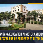 Telangana Education Minister Announces Girls Hostel For UG Students At Nizam College,Telangana Education Minister,Telangana Minister Sabitha Indra Reddy,Minister Sabitha Announces Girls Hostel,Mango News,Mango News Telugu,Girls Hostel For UG Students,UG Students,Nizam College,Telangana Latest News And Updates, Minister Sabitha Indra Reddy,Sabitha Indra Reddy News And Live Updates,Sabitha Indra Education Minister,Education Minister Telangana