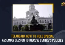 Telangana Govt To Hold Special Assembly Session To Discuss Centre’s Policies,Telangana Assembly Meetings, Telangana Assembly For A Week,Telangana Assembly In December, CM KCR Decision,Telangana Assembly,Mango News,Mango News Telugu,Telangana Assembly Session,Telangana Assembly Sessions DEC,Telangana Assembly Latest News And Updates,Telangana Assembly on DEC,Telangana Assembly News And Live Updates,Telangana Assembly Live,Telangana New Assembly
