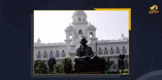 Telangana Govt To Hold Special Assembly Session To Discuss Centre’s Policies,Telangana Assembly Meetings, Telangana Assembly For A Week,Telangana Assembly In December, CM KCR Decision,Telangana Assembly,Mango News,Mango News Telugu,Telangana Assembly Session,Telangana Assembly Sessions DEC,Telangana Assembly Latest News And Updates,Telangana Assembly on DEC,Telangana Assembly News And Live Updates,Telangana Assembly Live,Telangana New Assembly