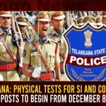 Telangana: Physical Tests For SI And Constable Posts To Begin From December 8 Telangana Physical Tests For SI And Constable Posts To Begin From December 8,Telangana Physical Tests,Physical Tests For SI,Physical Tests For Constable Posts,Mango News,Mango News Telugu,Telangana SI Posts,Telangana Constable Posts,Telangana SI,Telangana Constable,Telangana Superendent Inspector,Telangana Constable Posts Latest News and Updates,Telangana News and Live Updates