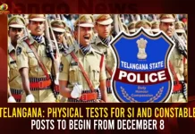 Telangana Physical Tests For SI And Constable Posts To Begin From December 8,Telangana Physical Tests,Physical Tests For SI,Physical Tests For Constable Posts,Mango News,Mango News Telugu,Telangana SI Posts,Telangana Constable Posts,Telangana SI,Telangana Constable,Telangana Superendent Inspector,Telangana Constable Posts Latest News and Updates,Telangana News and Live Updates