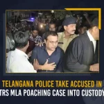 Telangana Police Take Accused In TRS MLA Poaching Case Into Custody,Special Team To Investigate MLA's Poaching case,Moinabad Farm House Case,Telangana Govt Special Team,Mango News,Mango News Telugu,,TRS MLAs Poaching Case,Telangana HC Lifts Stay on Probe,MLAs poaching case,TRS MLAs Purchasing Issue, CM KCR News And Live Updates, Telangna Congress Party, Telangna BJP Party, YSRTP , Munugode By Polls