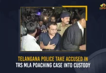 Telangana Police Take Accused In TRS MLA Poaching Case Into Custody,Special Team To Investigate MLA's Poaching case,Moinabad Farm House Case,Telangana Govt Special Team,Mango News,Mango News Telugu,,TRS MLAs Poaching Case,Telangana HC Lifts Stay on Probe,MLAs poaching case,TRS MLAs Purchasing Issue, CM KCR News And Live Updates, Telangna Congress Party, Telangna BJP Party, YSRTP , Munugode By Polls