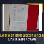 Telangana SIT Issues Lookout Notice For BJP Aide Jagguji Swamy Telangana SIT Issues Lookout Notice For BJP Aide Jagguji Swamy,Trs Mlas Purchase Case,Those Three Didn'T Attend Sit Hearing,Lookout Circular Issued,Mango News,Mango News Telugu,Trs Mla Poaching Case,Mla Poaching Case,Trs Poaching Case,Sit Issues,Sit Issues Lookout Circular,Three Persons After Not Attending,Sit Enquiry,Special Investigation Team,Telangana Sit,BJP Aide Jagguji Swamy,Lookout Notice For Jagguji Swamy