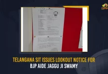 Telangana SIT Issues Lookout Notice For BJP Aide Jagguji Swamy,Trs Mlas Purchase Case,Those Three Didn'T Attend Sit Hearing,Lookout Circular Issued,Mango News,Mango News Telugu,Trs Mla Poaching Case,Mla Poaching Case,Trs Poaching Case,Sit Issues,Sit Issues Lookout Circular,Three Persons After Not Attending,Sit Enquiry,Special Investigation Team,Telangana Sit,BJP Aide Jagguji Swamy,Lookout Notice For Jagguji Swamy