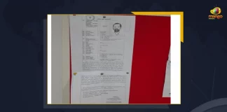 Telangana SIT Issues Lookout Notice For BJP Aide Jagguji Swamy,Trs Mlas Purchase Case,Those Three Didn'T Attend Sit Hearing,Lookout Circular Issued,Mango News,Mango News Telugu,Trs Mla Poaching Case,Mla Poaching Case,Trs Poaching Case,Sit Issues,Sit Issues Lookout Circular,Three Persons After Not Attending,Sit Enquiry,Special Investigation Team,Telangana Sit,BJP Aide Jagguji Swamy,Lookout Notice For Jagguji Swamy