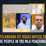 Telangana SIT Issues Notice To 2 More People In TRS MLA Poaching Case,TRS MLAs purchase case,SIT notices issued to two others, ordered to appear for hearing today,Telangana Sit,Sit Investigation Mla Poaching Case,Trs Mla Poaching Case,Mango News,Mango News Telugu,Telangana Mla Poaching Case,Telangana Mla Poaching Case Latest News And Updates,Telangana Mla Poaching ,Telangana Bjp,Telangana Cm Kcr,Trs Party,Brs Party,Ysrtp,Brs Party Latest News And Updates