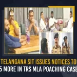 Telangana SIT Issues Notices To 5 More In TRS MLA Poaching Case,Key Development in TRS MLAs Purchase Case, SIT notices to MP Raghuramakrishna Raju,Mla Purchase Case, Give Notice To Bl Santosh By E-Mail, Telangana Hc Orders Sit,Telangana Mla Poaching Case,Telangana Mla Poaching Case Latest News And Updates,Telangana Mla Poaching ,Telangana Bjp,Telangana Cm Kcr,Trs Party,Brs Party,Ysrtp,Brs Party Latest News And Updates,Trs Mlas Purchase Case,Sit Notices Issued To Two Others, Ordered To Appear For Hearing Today,Telangana Sit,Sit Investigation Mla Poaching Case,Trs Mla Poaching Case,Mango News,Mango News Telugu