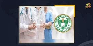 Telangana TRS Govt Set To Inaugurate 8 Medical Colleges On November 15,TRS Govt To Inaugurate Medical Colleges,Telangana TRS Govt, TRS Govt 8 Medical Colleges Opening,Mango News,Mango News Telugu,TRS Govt, Telangana Politics Latest News And Updates,Telangana CM KCR, KTR, Kalavakuntla Kavitha, Telanagana TRS,K Chandra Shekar Rao,Kalavakuntla Taraka Rama Rao,TRS Latest News And Updates