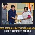 Tollywood Actor Ali Invites Telangana Governor For His Daughter Wedding,Tollywood Actor Ali,Telangana Governor Tamilisai Soundararajan ,Telangana Governor,Tamilisai Soundararajan ,Mango News,Mango News Telugu,Soundararajan,Tamilisai, Tamilisai Soundararajan Latest News And Updates,Telangana Governor, Telangana Governor News And Live Updates,Telangana Governor,Telangana News And Updates,Ali Daughter Wedding