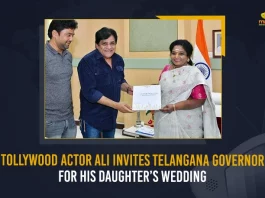 Tollywood Actor Ali Invites Telangana Governor For His Daughter Wedding,Tollywood Actor Ali,Telangana Governor Tamilisai Soundararajan ,Telangana Governor,Tamilisai Soundararajan ,Mango News,Mango News Telugu,Soundararajan,Tamilisai, Tamilisai Soundararajan Latest News And Updates,Telangana Governor, Telangana Governor News And Live Updates,Telangana Governor,Telangana News And Updates,Ali Daughter Wedding