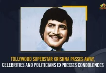 Tollywood Superstar Krishna Passes Away Celebrities And Politicians Expresses Condolences,Celebrities Expressed Condolences,Superstar Krishna Passes Away,Tollywood Senior Actor Krishna, Superstar Krishna Hospitalized,Superstar Krishna Illness,Mango News,Mango News Telugu,Actor Superstar Krishna,Superstar Krishna,Senior Actor Krishna,Superstar Krishna Latest News And Updates,Actor Krishna, Actor Krishna Hospitalized,Krishna Hospitalized,Krishna News And Live Updates,Superstar News And Updates