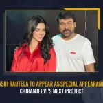 Urvashi Rautela To Have Special Appearance In Chiranjeevi’s Next Project,Urvashi Rautela, Urvashi Rautela Special Appearance In Waltair Verayya,K. S. Ravindra,Chiranjeevi,Ravi Teja,Shruti Haasan,Catherine Tresa, Bobby Simha, Rajendra Prasad,Vennela Kishore,Devi Sri Prasad,Naveen Yerneni, Y. Ravi Shankar,Mango News,Mango News Telugu,Megastar Chiranjeevi,Waltair Verayya Telugu Movie