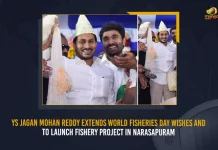 YS Jagan Mohan Reddy Extends World Fisheries Day Wishes And To Launch Fishery Project In Narasapuram,AP CM YS Jagan Narasapuram Visit,Jagan Narasapuram Tour,CM YS Jagan Narasapuram Tour,Mango News,Mango News Telugu,AP CM YS Jagan Mohan Reddy ,YS Jagan News And Live Updates, YSR Congress Party, Andhra Pradesh News And Updates, AP Politics, Janasena Party, TDP Party, YSRCP, Political News And Latest Updates,Narasapuram News And Latest Updates,West Godavari District News And Updates