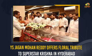 YS Jagan Mohan Reddy Offers Floral Tribute To Superstar Krishna In Hyderabad,AP CM Paid Tribute To Superstar Krishna,Superstar Ghattamaneni Krishna Death,Superstar Krishna Passes Away,Tollywood Senior Actor Krishna,Mango News,Mango News Telugu,Actor Superstar Krishna,Superstar Krishna,Senior Actor Krishna,Superstar Krishna Latest News And Updates,Actor Krishna, Actor Krishna Hospitalized,Krishna Hospitalized,Krishna News And Live Updates,Superstar News And Updates