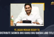 YS Jagan Mohan Reddy To Distribute Saswata Bhu Hakku Bhu Raksha Land Title,YS Jagan Mohan Reddy,Saswata Bhu Hakku,Bhu Raksha Land,Mango News,Mango News Telugu,Tdp Chief Chandrababu Naidu,AP CM YS Jagan Mohan Reddy, YS Jagan News And Live Updates, YSR Congress Party, Andhra Pradesh News And Updates, AP Politics, Janasena Party, TDP Party, YSRCP, Political News And Latest Updates