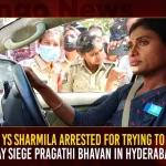 YS Sharmila Arrested For Trying To Lay Seige Pragati Bhavan In Hyderabad YS Sharmila Arrested For Trying To Lay Seige Pragati Bhavan In Hyderabad,YSRTP chief YS Sharmila arrested,YS Sharmila arrested in Pragati Bhavan,YS Sharmila Pragati Bhavan,Mango News,Mango News Telugu,CM KCR News And Live Updates, Telangna Congress Party, Telangna BJP Party, YSRTP,TRS Party, BRS Party, Telangana Latest News And Updates,Telangana Politics, Telangana Political News And Updates,Telangana Minister KTR