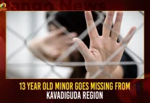 13 Year Old Minor Goes Missing From Kavadiguda Region,13 Year Old Minor Goes Missing,Kavadiguda Region,Kavadiguda Minor Goes Missing,Mango News,Kavadiguda Police Station,Kavadiguda Secunderabad,Kavadiguda District,Kavadiguda Hyderabad Pin Code,Kidnap Cases In Hyderabad,Kavadiguda Hyderabad,Kidnapping And Abduction,Kidnap Movie,Kidnapping News,Girl Kidnapped,Hyderabad Girls,Hyderabad Kidnap News,Hyderabad Kidnapping,Hyderabad Kidnap Cases