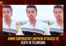 AIMIM Corporators Nephew Stabbed By Unknown Assailants,AIMIM Party,AIMIM Hyderabad Party,AIMIM Corporators,Mango News,AIMIM Corporator Nephew Stabbed,Mango News,AIMIM full form,AIMIM candidate list in up 2022,AIMIM full form in hindi,AIMIM uttar pradesh,AIMIM west bengal,AIMIM logo,AIMIM mla son name,AIMIM party join,AIMIM mla in maharashtra,AIMIM up candidate list,shaukat ali AIMIM,AIMIM madhya pradesh,AIMIM wikipedia,AIMIM in hindi,AIMIM join,AIMIM mcd,AIMIM mla,AIMIM party members