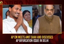 AP CM Meets Amit Shah And Discusses AP Bifurcation Issue In Delhi AP CM Meets Amit Shah And Discusses AP Bifurcation Issue In Delhi,AP CM Meets Amit Shah,Discusses AP Bifurcation Issue,AP Bifurcation Issue In Delhi,Mango News,Tdp Chief Chandrababu Naidu,AP CM YS Jagan Mohan Reddy , YS Jagan News And Live Updates, YSR Congress Party, Andhra Pradesh News And Updates, AP Politics, Janasena Party, TDP Party, YSRCP, Political News And Latest Updates